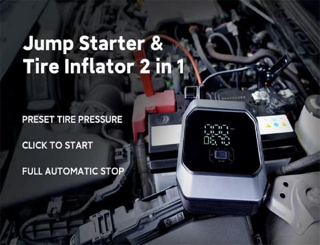 Powerful 5-in-1 Portable Car Tire Inflator and Jump Starter: The Ultimate Emergency Tool for Every Driver