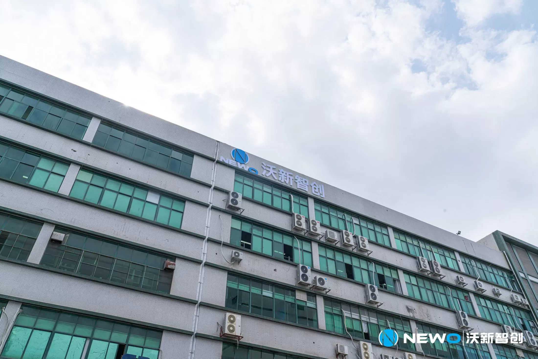 As Shenzhen Welcomes the World for APEC 2026, NEWO Welcomes You to Our Factory As Shenzhen Welcomes the World for APEC 2026, NEWO Welcomes You to Our Factory