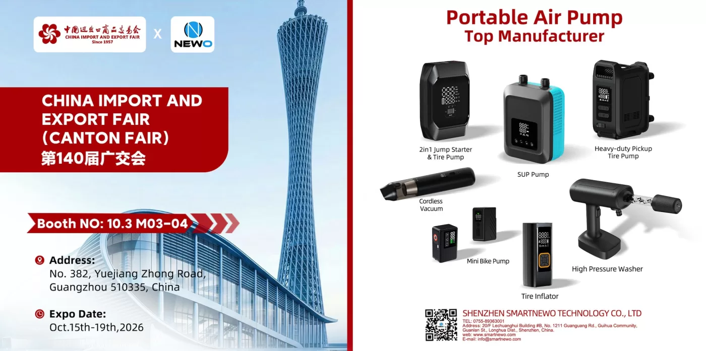 NEWO invitation to the 140th Canton Fair at Booth 10.3 M03-04 from October 15 to 19, 2026